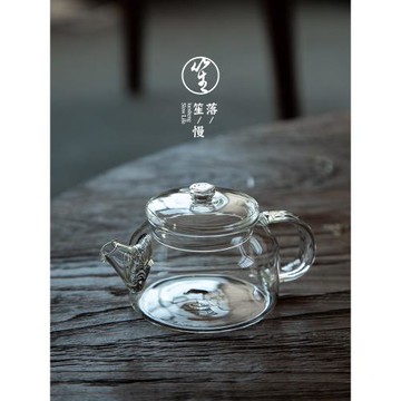 落笙耐熱玻璃小泡茶壺迷你煮茶壺家用單壺花茶加厚過濾功夫茶具器