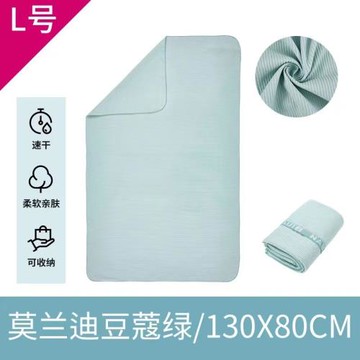 運動快干防曬浴巾迪卡儂速干吸水毛巾游泳健身便攜巾旅行度假2