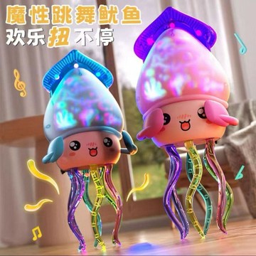 今天買✨明天到 魔性電動跳舞章魚帶燈光音樂感應萬向避障早教過家家解壓 送禮物 交換禮物