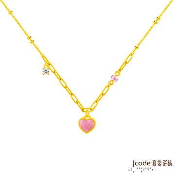 J’code真愛密碼金飾 粉紅心跳硬金項鍊