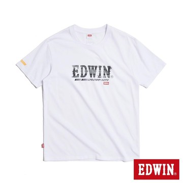 EDWIN 男裝 輪胎痕印花短袖T恤 (白色)