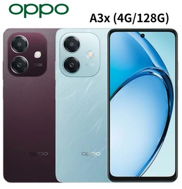 【OPPO】A3x (4G/128G) 6.67吋