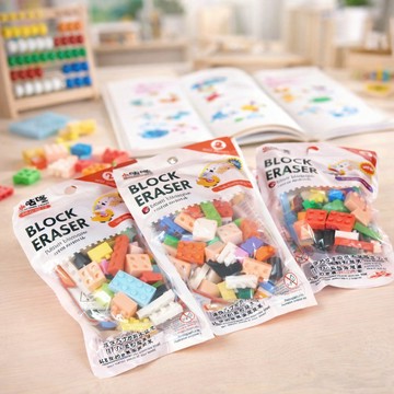 現貨〔文具用品H8C】多色混搭 積木橡皮擦 造型橡皮擦 ♥ 商檢合格 幼兒園 幼稚園 文具 禮物 兒童 橡皮擦 修正文具