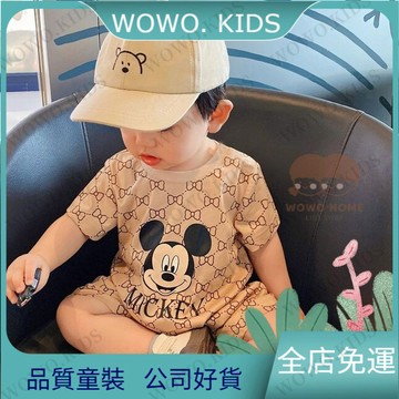👶🏻新品熱銷🔥寶寶衣服 新生兒包屁衣 男寶寶短袖連體衣夏季空調服純棉嬰兒哈衣夏裝小男孩半袖卡通爬服 8ZCZ