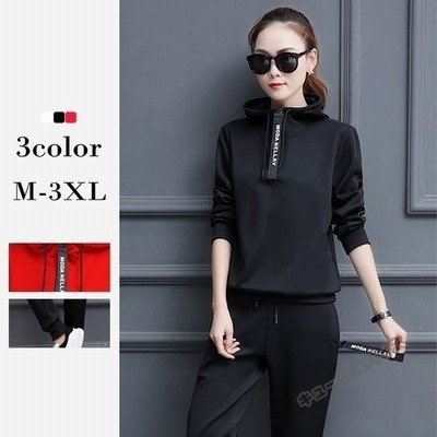 セール レディースジャージ セットアップ Si 運動服 スウェット 上下セット パンツセット ゆったり 部屋着 ルームウェア パーカー パンツ 通販 Lineポイント最大get Lineショッピング