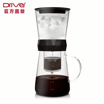 Driver 兩用冰滴咖啡壺-600ml 冰滴咖啡 冷萃咖啡 咖啡壺 冷水壺 冰釀咖啡 咖啡器具 手沖咖啡︱官方直營