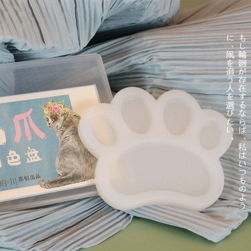 貓爪調色盤  硅膠免洗  可撕顏料  Q彈如蒟蒻 翻糖模具 黏土工具