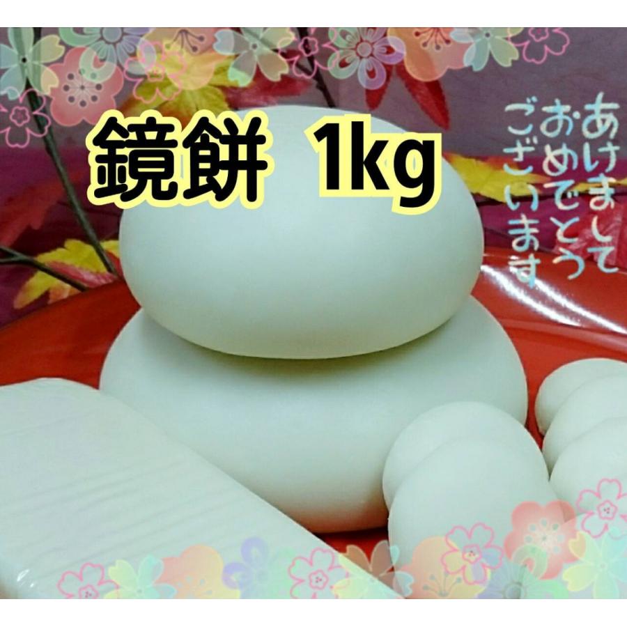 1kg