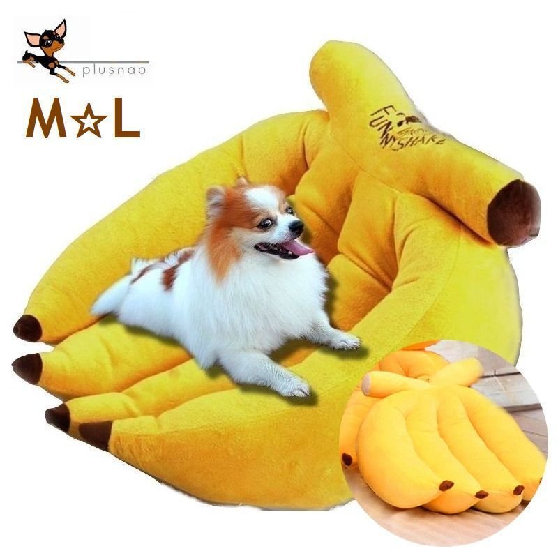 ペット用ベッド カドラー 犬 猫 小型犬 バナナ フルーツ 個性的 室内用 寝床 ソファ クッション ペット用品 ペットグッズ 可愛い 通販 Lineポイント最大get Lineショッピング