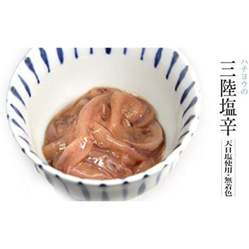 三陸塩辛 140g×6P 八葉水産 着色料不使用 糀と天日塩で甘口に熟成