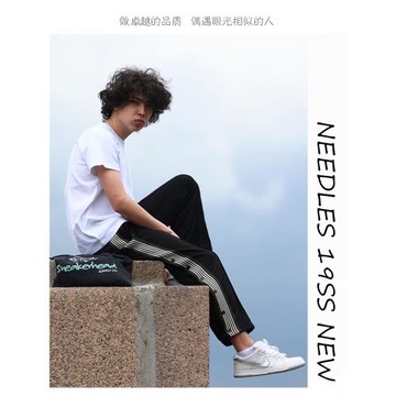 Needles track側邊排扣褲蝴蝶刺繡織帶運動休閑百搭寬松長褲男女
