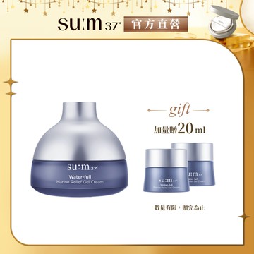 【su:m37° 甦秘】活水酵能清透水凝霜 50ml ｜官方旗艦店