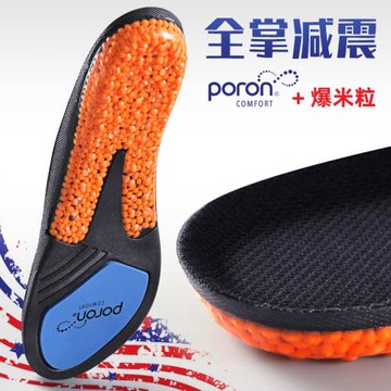正高爆米花運動鞋墊poron減震緩震男女透氣吸汗防臭籃球軟底夏季