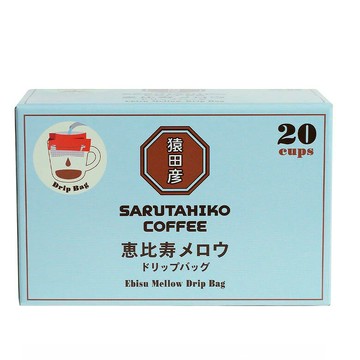 [COSCO代購5] C371617 Sarutahiko 猿田彥 惠比壽濾掛式咖啡 11公克 X 20 入