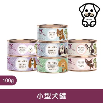 德國 Terra Canis 醍菈鮮廚｜小型挑嘴犬無榖鮮食系列 100G (6入) 主食罐 無穀罐 無膠罐 主食犬罐 狗罐頭 狗罐 犬罐 德罐