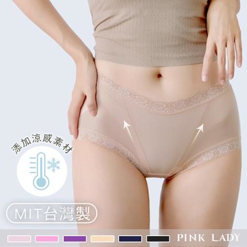 【PINK LADY】台灣製涼感紗 冰花戀紗輕柔透氣中高腰 內褲 326