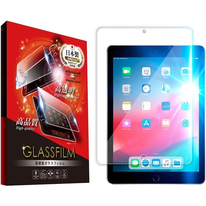 人気激安） iPad 強化ガラスフィルム 9.7インチ 第5世代 第6世代 air1