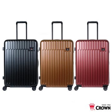CROWN 皇冠 26吋 雙層防盜拉鍊行李箱 旅行箱