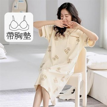 【韓國K.W.】韓國空運潮街頭風莫代爾洋裝(居家服/家居服/睡衣/睡裙/涼感睡衣)X25412
