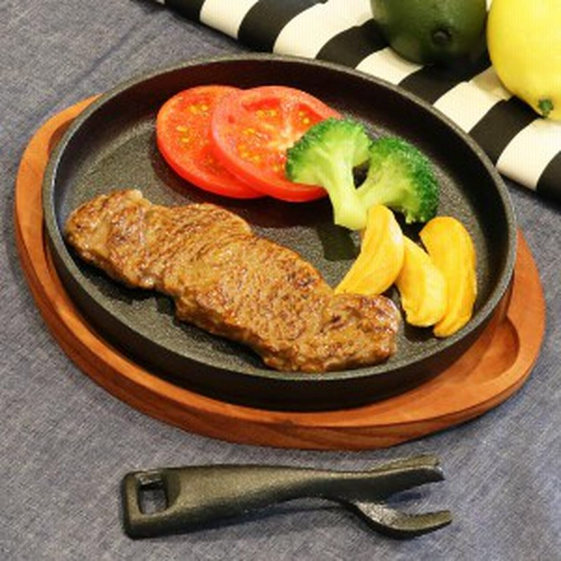 ステーキ皿 鉄板 大判 ステーキ 大判ステーキ皿 21cm 鉄鋳物製 Ih対応 木製プレート付き ハンドル付き ガス対応 鉄製 皿 鉄 鉄器 プレ 通販 Lineポイント最大1 0 Get Lineショッピング