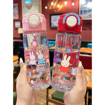 兒童水杯可愛兔子2025新款學生上學專用便攜水杯兒童tritan杯子