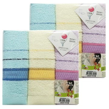 oneone台灣製超質感毛巾 MIT微笑標章認證 柔軟親膚 吸水速乾  顏色隨機  2組