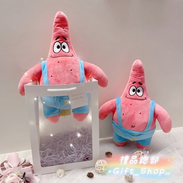 現貨|實拍 派大星娃娃 正版授權 派大星玩偶 海綿寶寶 派大星抱枕 Patrick Star 禮品袋 派大星吊飾 鑰匙圈