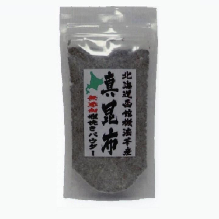 真昆布100%(無添加粗挽きパウダー)100g×3個セット