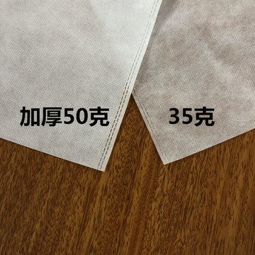 加厚50克不織布布鞋袋鞋包環保服裝整理袋子鞋套包包防塵收納包裝袋