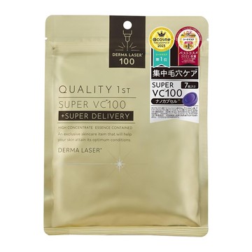 Quality First Derma Laser Super VC 100 Mask 7 pieces
