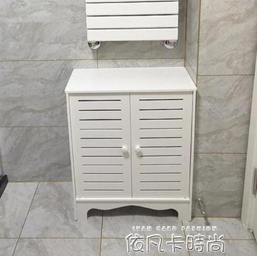 衛生間防水儲物櫃浴室邊櫃側櫃收納櫃馬桶窄櫃落地床頭櫃置物架QM 依凡卡時尚