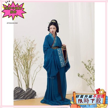 ✨台灣出貨 戰國袍 復原馬山楚墓 直裾漢服 拖尾大放量 直裾 曲裾 收腰顯瘦 清冷感 破碎氛圍感 改良漢服 漢服洋裝57