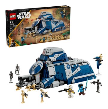 【LEGO 樂高】磚星球〡 75435 星際大戰 菲魯齊亞戰役分離主義者 MTT™ Battle of Felucia Separatist MTT™