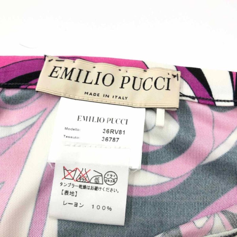 EMILIO PUCCI エミリオプッチ タイトスカート サイズI38 ピンク