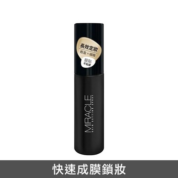 Solone 奇肌定妝噴霧30ml