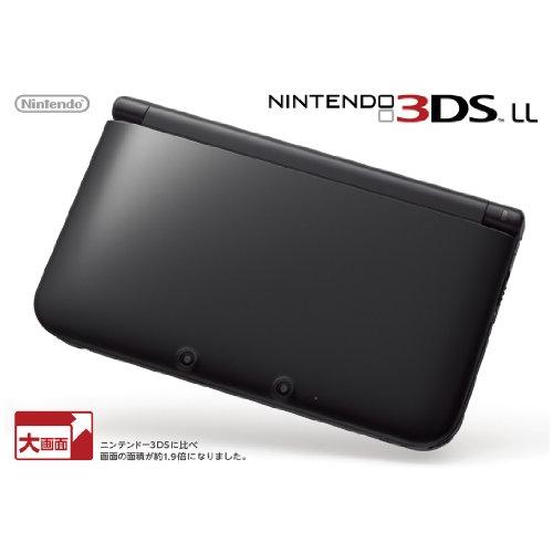 ニンテンドー3DS LL ブラック