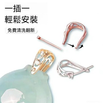 🏆臺灣熱賣好物🏆新款花絲U型扣頭吊墜翡翠佛公觀音如意樹葉吊墜扣頭夾扣扣子配件