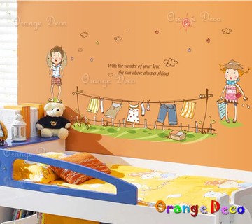 壁貼【橘果設計】曬衣服 DIY組合壁貼/牆貼/壁紙/客廳臥室浴室幼稚園室內設計裝潢