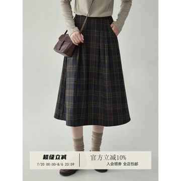 「北島AMUU」法式復古高腰壓褶格紋半身裙秋冬顯瘦毛呢百褶a字裙