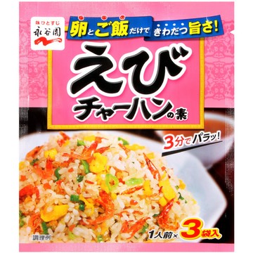 永谷園  明蝦炒飯素 (21g)