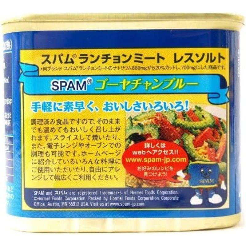 スパム SPAM 減塩 （レスソルト） ランチョンミート 12缶(340g×12缶)