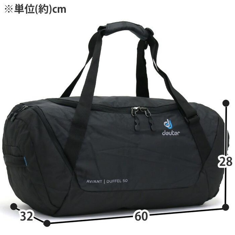 ボストンバッグ deuter ドイター ダッフルバッグ ダッフルボストン AVIANT DUFFEL 50L ボストン | LINEブランドカタログ