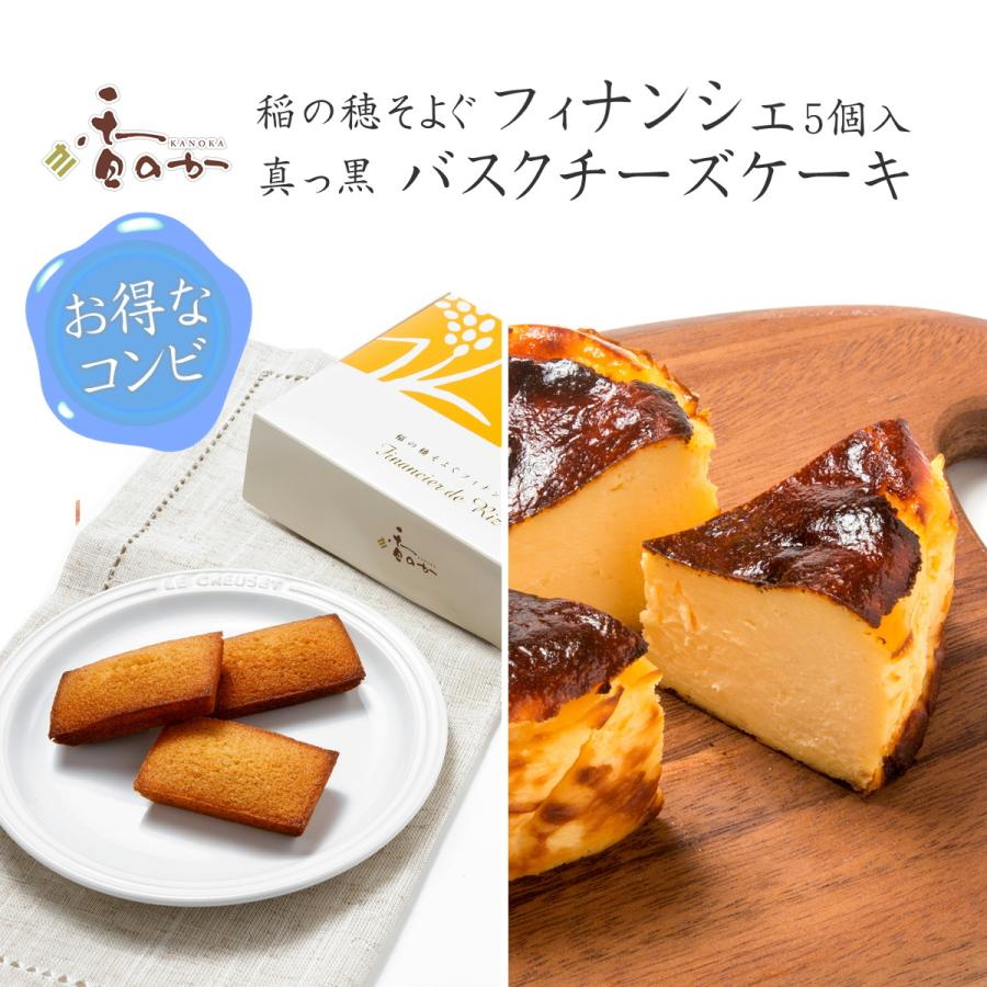 公式》りくろーおじさんの焼きたてチーズケーキ