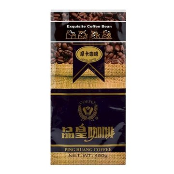 品皇摩卡咖啡豆450g/包