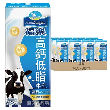 福樂 高鈣低脂牛乳  200ml  24入