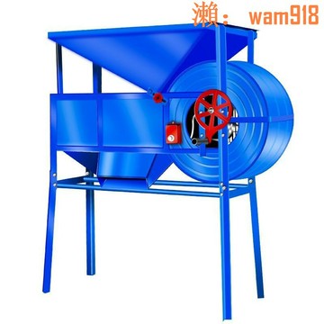 【店長推薦】農用電動風車風選機揚場機茶葉稻穀雜質油菜籽分離機手搖分選機