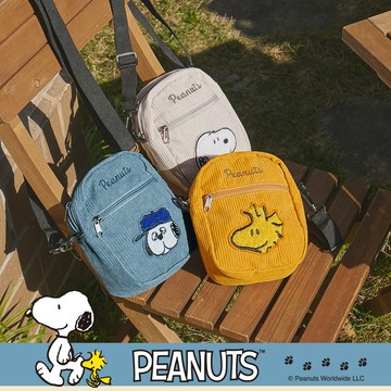 SNOOPY x Kiiwi O! 聯名款．復古隨行斜背袋 史努比