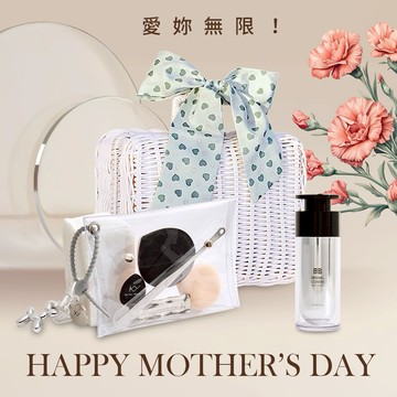 🔜[快速出貨]【梨花娘】媽咪辛苦了！10秒上妝偽素顏✨手提籃禮物組❤️韓國KY輕透肌逆光賦活BB霜(30ml)+化妝工具包(精緻手提籃包裝) 母親節禮物