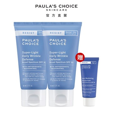 寶拉珍選 抗老化清新潤色防曬乳SPF30 (2入組)