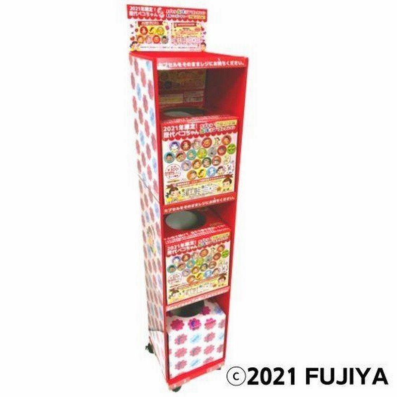 パコちゃん専用ページ ぺんこちゃんねる 缶バッジセット | ぺんこちゃんねる OFFICIAL